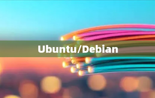 Ubuntu/Debian